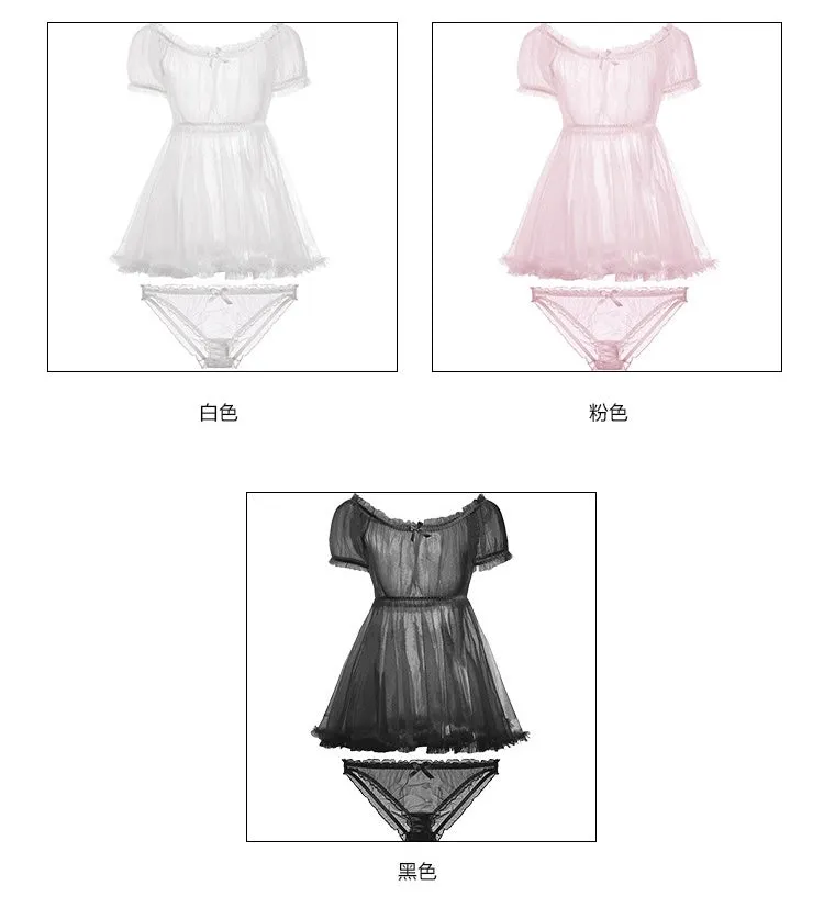 2-piece Babydoll Nymphet Vintage Lolita Lingerie Set