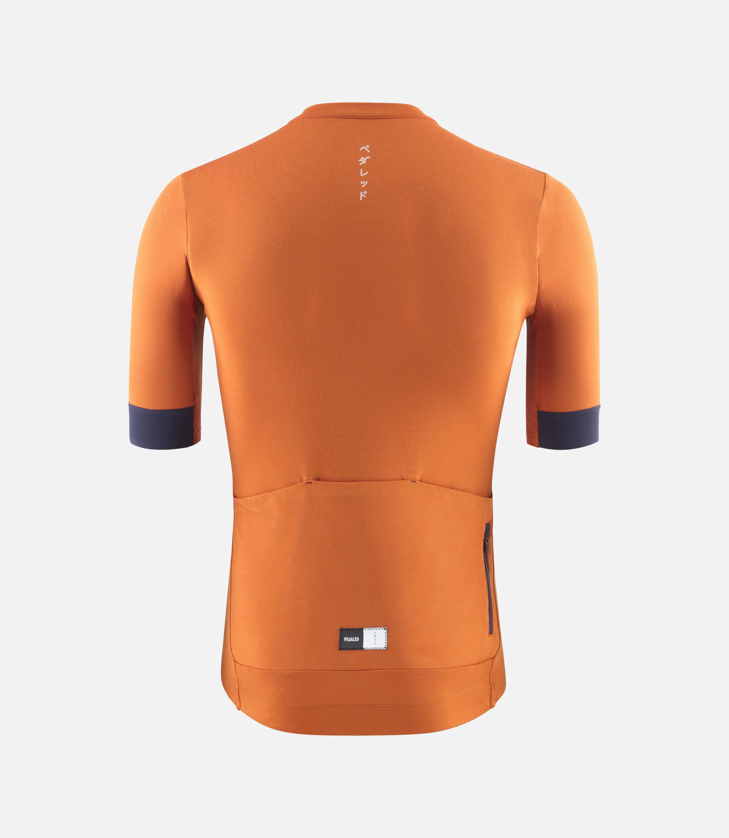 Essential Short Sleeve Jersey